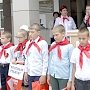 "Салют кибальчиши!". Курские пионеры всех поколений отметили свой праздник