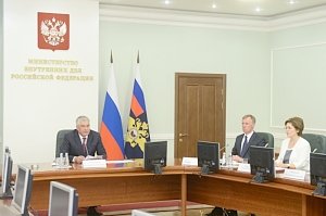 Владимир Колокольцев провел заседание Межведомственной комиссии по реализации Госпрограммы добровольного переселения соотечественников