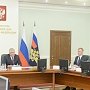 Владимир Колокольцев провел заседание Межведомственной комиссии по реализации Госпрограммы добровольного переселения соотечественников