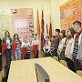 19 мая пионерская организация, сформированная при Костромском обкоме КПРФ, пополнилась новыми ребятами