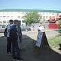 Коммунисты Тамбовской области отметили День пионерии