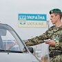 Украинские пограничники проверяют на границе телефоны крымчан — Иоффе