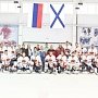 Сборная МЧС России завоевала второе место в первом турнире по хоккею на кубок адмирала Ушакова в Севастополе