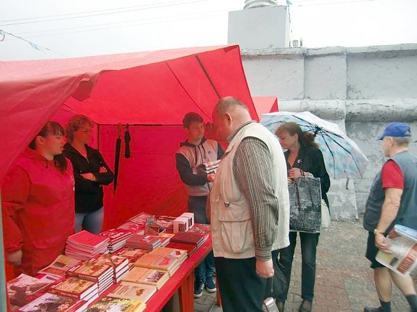 Ивановские коммунисты участвовали в праздновании Дня города