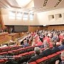Заседание восьмой сессии Государственного Совета Республики Крым