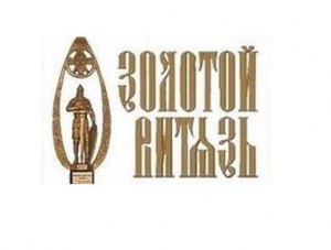 В Севастополе пройдёт Международный кинофорум «Золотой Витязь»