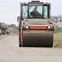 В Севастополе отремонтируют 40 километров дорог