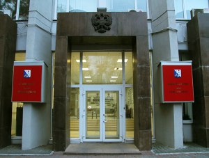 Госпредприятия Севастополя не будут перечислять прибыль в бюджет города