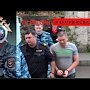 Арестован сотрудник ГИБДД, совершивший смертельное ДТП под Ялтой
