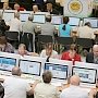 В Пятигорске пройдёт 8-й Всероссийский чемпионат по компьютерному многоборью между пенсионеров
