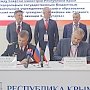 Аксёнов в рамках ПМЭФ подписал документ о сотрудничестве с Ульяновским институтом гражданской авиации