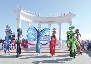 Алушта совместит открытие курортного сезона с празднованием Дня города