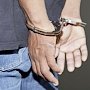 Восемнадцатилетнего крымчанина осудят за сбыт наркотических средств