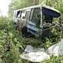В Крыму автобус опрокинулся в кювет