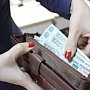 Задолженность по зарплатам в Крыму сократилась почти вдвое