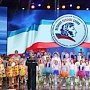 Фестиваль «Великое Русское Слово» пройдёт в Крыму