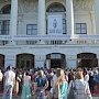 В Севастополе состоялась торжественная церемония закрытия XXVII Международного Кинофорума «Золотой Витязь»
