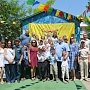 Севастопольские спасатели поздравили воспитанников и работников Социального приюта с днём защиты детей и 20-й годовщиной со дня образования
