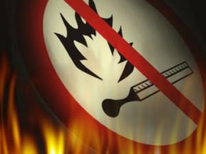 МЧС Крыма вновь предупреждает о чрезвычайной пожарной опасности
