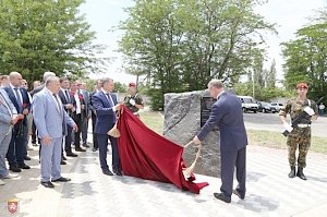 В «Красном» установлен памятный знак воинам-рязанцам, погибшим при освобождении Крыма в годы Великой Отечественной войны
