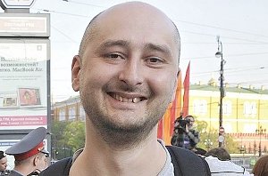 Как история с Бабченко выставила на посмешище Порошенко