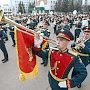 Фестиваль военных оркестров пройдёт в Крыму 10-12 июня