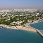 Евпатория признана самым экологически чистым городом Крыма