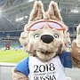 Матчи Чемпионата мира по футболу можно будет посмотреть на большом экране в Гагаринском парке