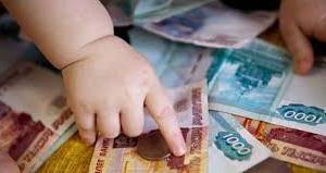 По состоянию на 3 июня почти тысяче крымчан назначили выплату в связи с рождением или усыновлением ребёнка