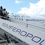 В субботу аэропорт «Симферополь» примет новый рейс