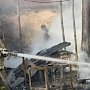 На пожаре в Джанкое пострадал хозяин дома