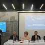 Русский мир и мировое гуманитарное пространство: учёные — «международники» КФУ на IV Ливадийском форуме