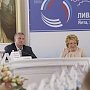 Правительству России необходимо усилить поддержку русскоязычных СМИ за рубежом, — участники Ливадийского форума