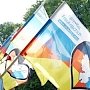 Крым стремительно меняется в лучшую сторону, — народные дипломаты из Германии