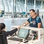 В симферопольском аэропорту стартовала программа «Тайный пассажир»