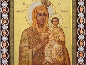 Икону Божией Матери «Моздокская» подарили Крымской епархии