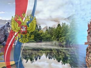 День России – это день наших великих побед, трудовых и ратных свершений, — Аксёнов