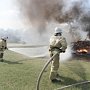Крымские спасатели ликвидировали 128 загораний за прошедшие 3 дня
