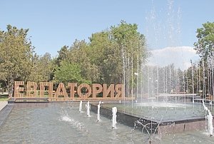 Евпатория стала самым популярным курортом для отдыха с детьми