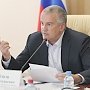 Сергей Аксенов вошел в первую тройку губернаторов-блогеров