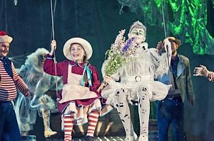 Крымский молодёжный театр «Студия 22» представили премьерный спектакль — мистическую историю о любви