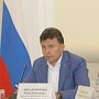 Игорь Михайличенко провел заседание Комиссии РК по обеспечению безопасности дорожного движения