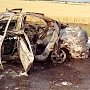 Огнеборцы тушили горящий автомобиль в Кировском районе