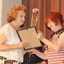 Феодосийский театр имени Розалии Беляновой отметил 65-летие
