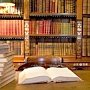 4-й Международный профессиональный книжный форум и 25-я библиотечная конференция открываются в Судаке