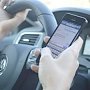 ГИБДД напоминает правила пользования мобильными телефонами за рулём