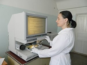 Крымский центр территориального страхового фонда документации получил новое лабораторное оборудование