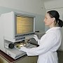 Крымский центр территориального страхового фонда документации получил новое лабораторное оборудование