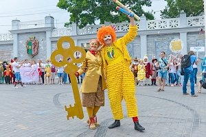 Международный фестиваль «Земля. Театр. Дети» произойдёт в Евпатории