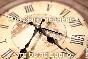 Модест Колеров: необходима альтернатива сценарию дестабилизации в Крыму